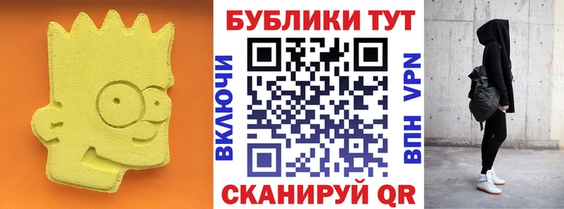 Экстази 300 mg  дарнет шоп  Ишим 