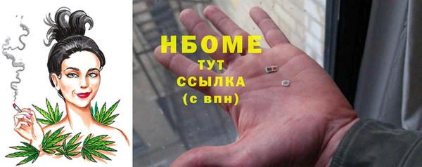 тгк Алексеевка