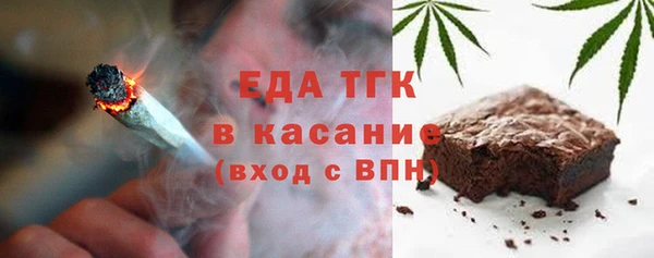 ГАЛЛЮЦИНОГЕННЫЕ ГРИБЫ Алзамай