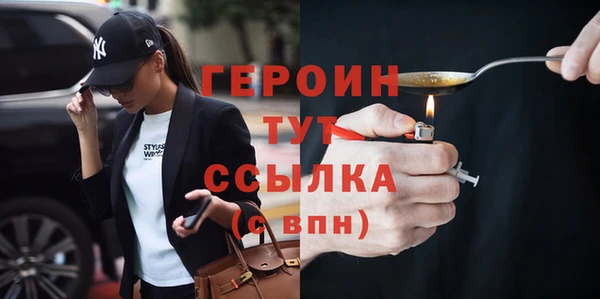 тгк Алексеевка