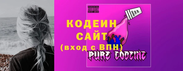 прущие крисы Алексин
