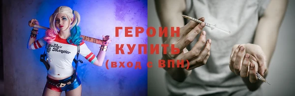 прущие крисы Алексин