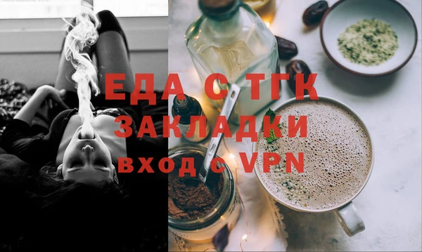 прущие крисы Алексин