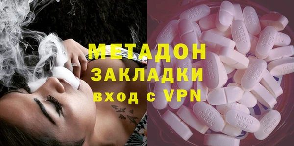 ГАЛЛЮЦИНОГЕННЫЕ ГРИБЫ Алзамай