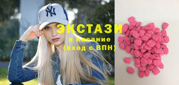 ГАЛЛЮЦИНОГЕННЫЕ ГРИБЫ Алзамай
