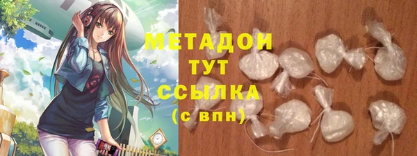 ГАЛЛЮЦИНОГЕННЫЕ ГРИБЫ Алзамай