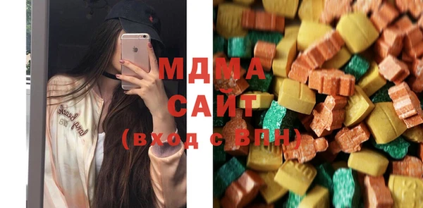 тгк Алексеевка