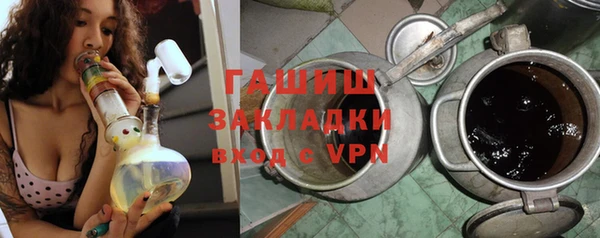 тгк Алексеевка